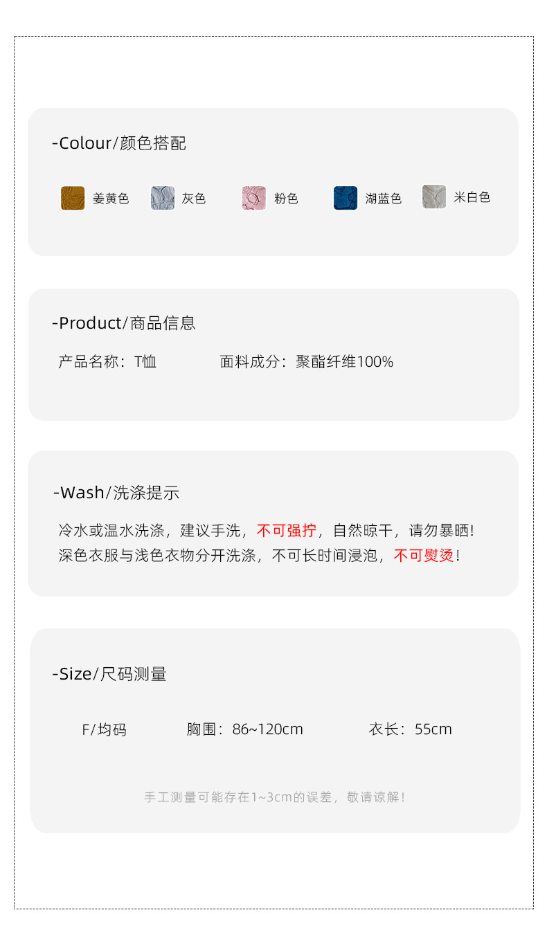 详情-_03.jpg