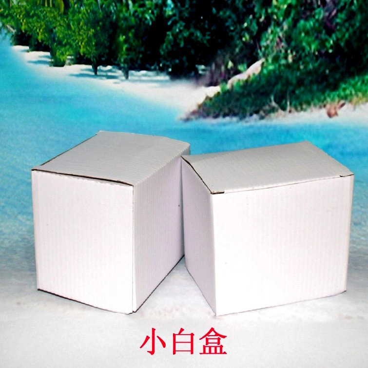 热转印星雨变色保护运输安全涂层马克杯瓦楞杯子包装小白盒子批发