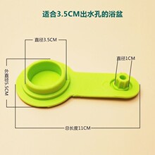 �տ�.����.��ؐ���SɫС��ϴ����������������zˮ����ˮ��830398