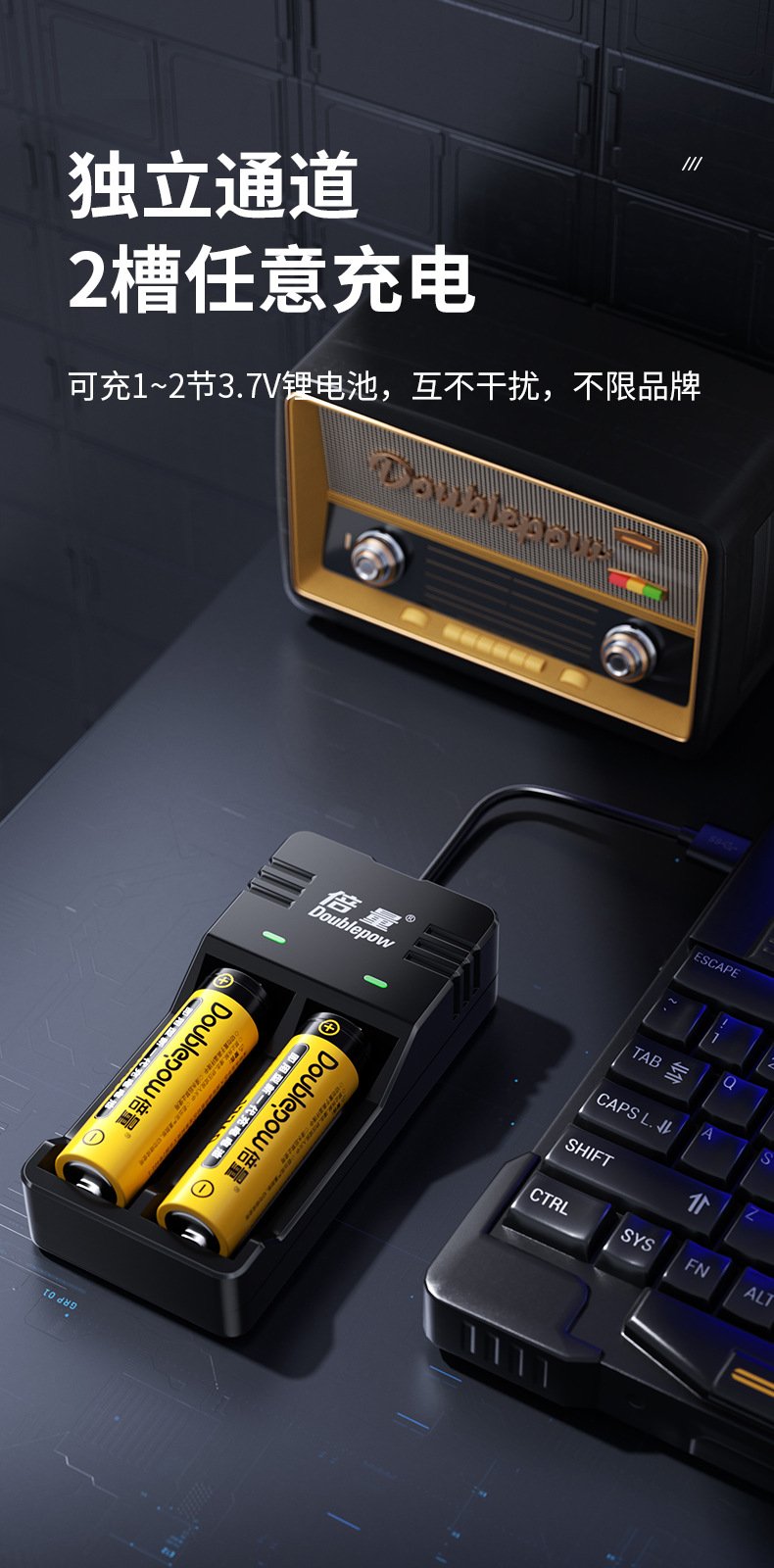 Double Capacity 21700 Battery USB Fast Charger Combo 17760Mwh Supports Sample Order with Free Shipping 24H in Stock