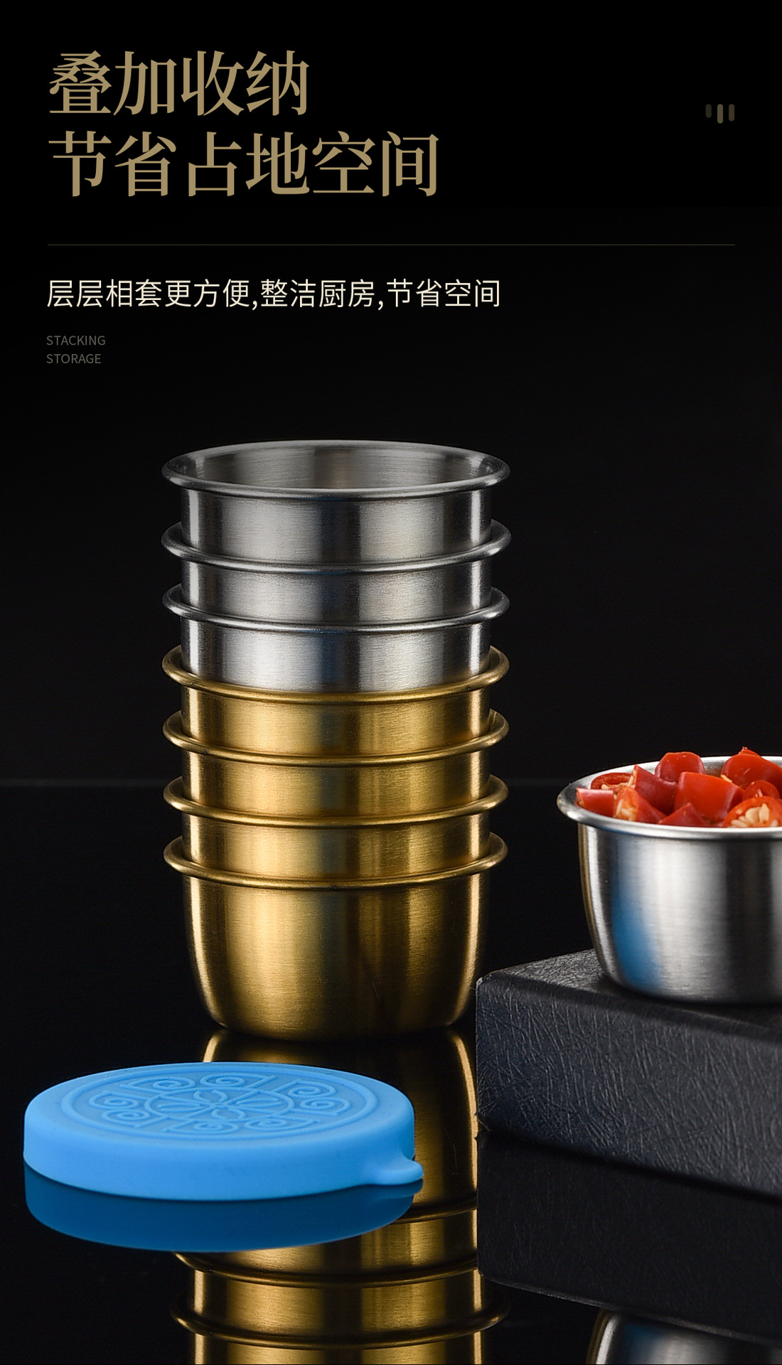 调料碟详情页_06.jpg