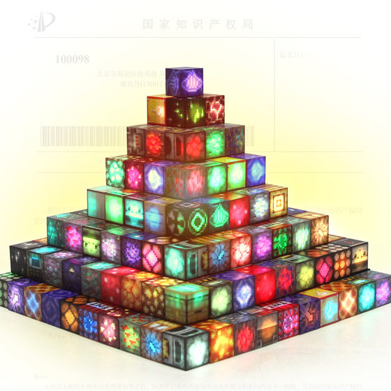 Cross-border children 2CM magnetic square LED lights colorful lights with switch my magnetic square building blocks toys