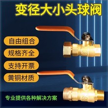 z M10M16M18M20yTpȽz׃yM14*1.5_P234