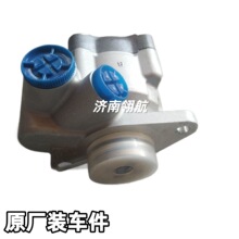 ����HOWOTX T5G����ϵ��ת��ϵͳת���ͱ��ܳ� 752W47101-6151
