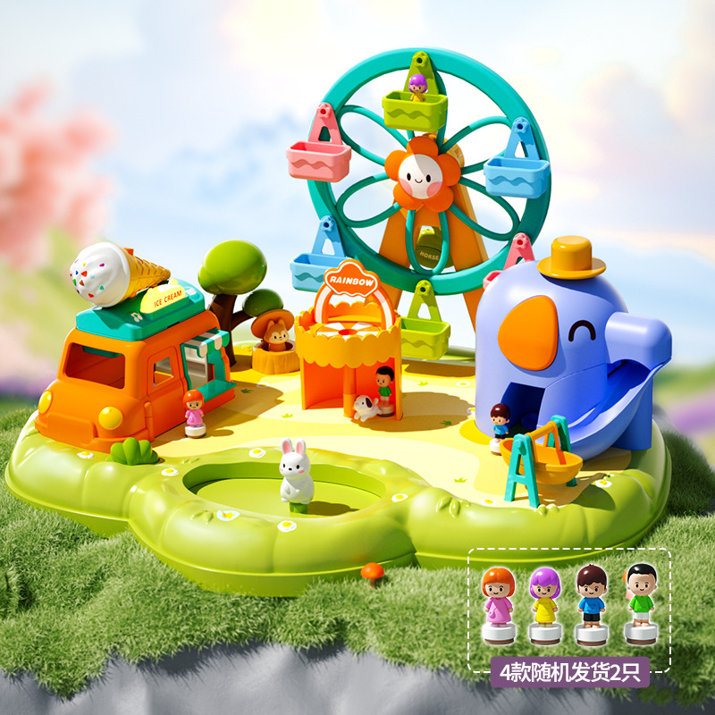 판타지 마그네틱 놀이공원 [인형 2종 랜덤 + 컬러박스] 그린