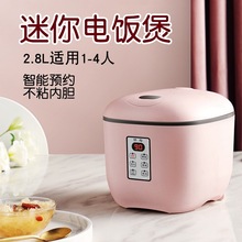 �������Ҽ��������A�s3-4��С��ȫ�Ԅ�1-2�˶๦����偏S���l