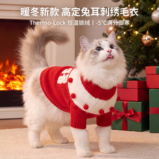 ؈���·��ﶬ���Ӻ�ů�}�Qϲ�c�tɫë�³���؈���쌙�ﹷ���·�
