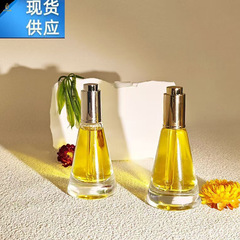 厂家现货新款 15ml滴管玻璃瓶 旅游便携精油山茶油分装瓶uv按压头