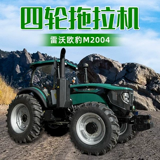 M1404-5XP四轮拖拉机 轮边减速TD大桥耕地机 160马力雷沃拖拉机