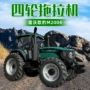 马力轮边四轮减速耕地机