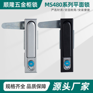 �S���N�� �������T�iMS818 ͨӍ���T�i MS480-2 ���������i