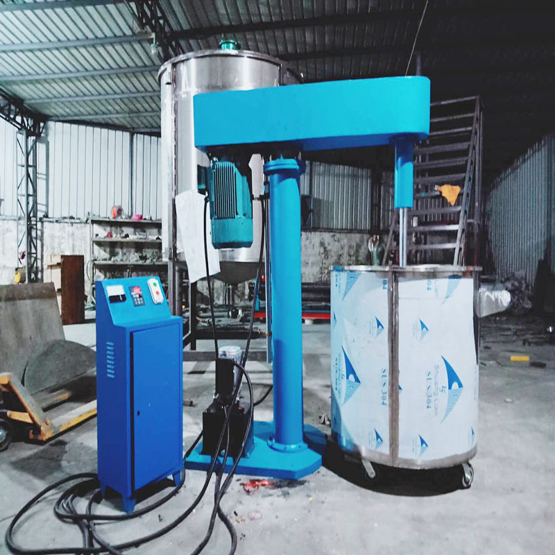 液压分散机主题2