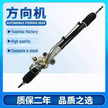 �m�ìF��Starex H-1 �D��C57700-1G150 57700-1G151 57700-1G400