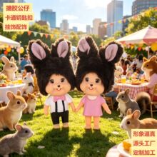�羳��ͨ��H���ù��з���������ż���z�����[��ץ�C��Y�Y��