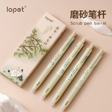 1333L̫װԹPLWˢ}STڹP