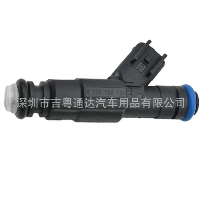 0280156154 Fuel Injector Oil pump, nozzle