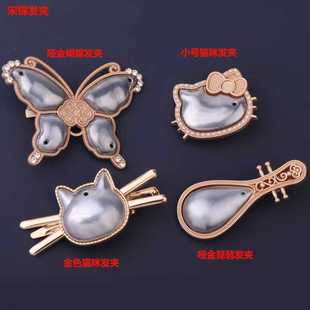 ���\�l�A�ֹ�����diy���е��߿��а������w����ƽ�A�l�����Ʒ��