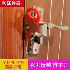 防盜扣阻門器女生獨居防開門擋旅行鎖酒店頂門器家用反鎖