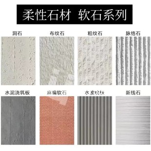 ��ʯ�y��ʯ�}�jʯ���yʯܛ�ɴu��N�ɏ������B���Ļ�ʯ