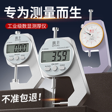�Θ˿��߸߾��ȈA�펧���@���P�y����ں�䓹ܺ�ȼ���Сǧ�ֳ�
