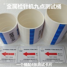 cyԇzy֧ܙz̽yͰᘙCУ׼ܘ׼У׼K