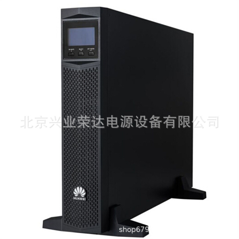 华为UPS电源UPS2000-G-3KVA机架式不间断机架UPS系统节省空间