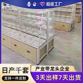 定制赵一鸣同款货架单面双面多层透明组装零食货架超市货架展示架