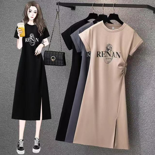 Women's Summer Dress for Plus Size, with Design Sense, Casual, Medium Long Length, Slit, Fitted, Slimming, Short-Sleeved Top and Skirt