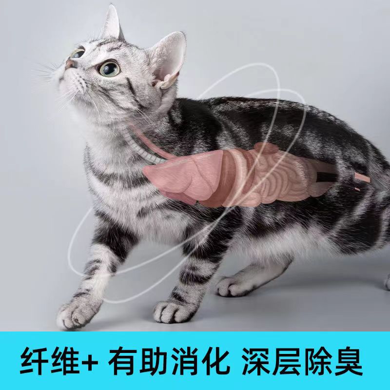 Лакомство для кошек Cature палочки куриные