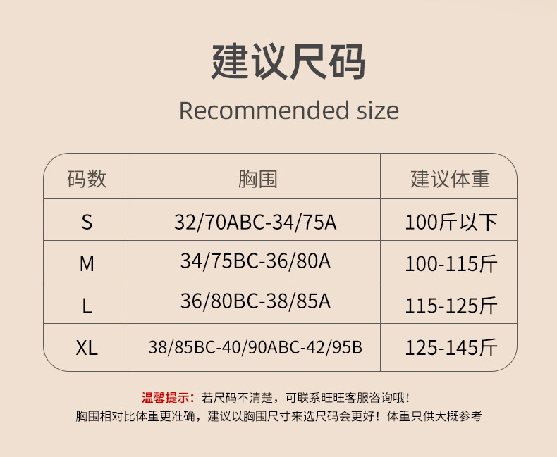 开店帮手-复制的图片22-03-15 16-35:35