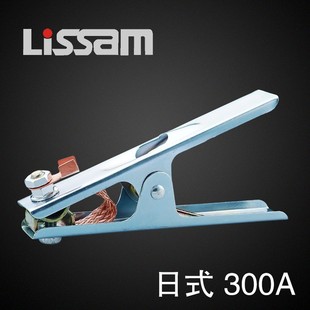 �廡���C�ӵ؊A �Ᵽ�����F�A 늺��C�ӵ؊A/�Q ��ʽ300A�ؾ��A