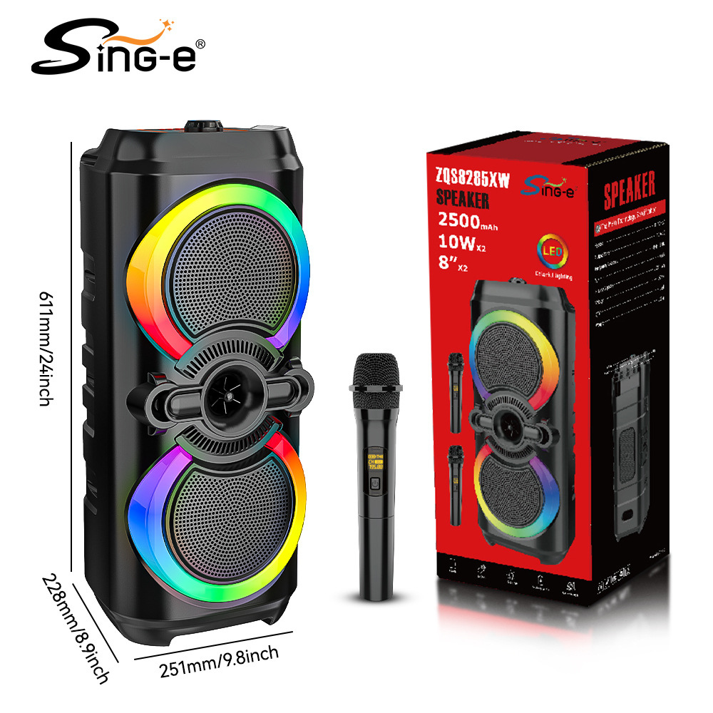 SING-E ZQS8285XW 双8寸卡拉ok蓝牙音箱带麦克风主持活动舞台广场