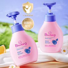 Ãͯ{ʾϴlˮֲ͝o־غ͏S