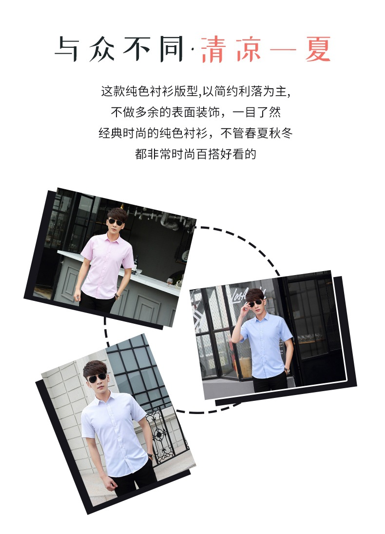 详情_02.jpg