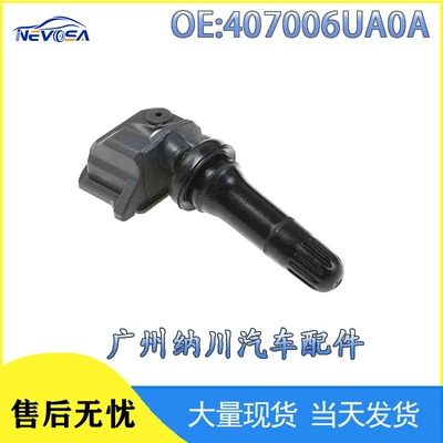 Spot 407006Ua0A Suitable for Nissan Car Tire Pressure Sensor Tire Pressure Detector Guangzhou Auto Parts