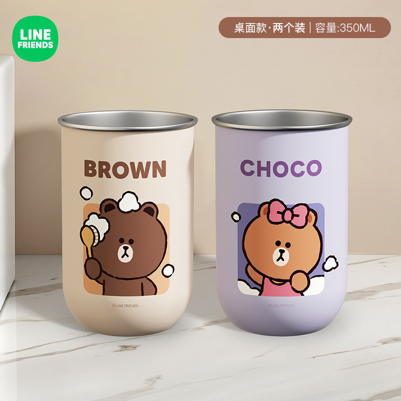 家用洗漱杯磁吸儿童刷牙杯卡通创意牙杯亲子情侣不锈钢漱口杯批发|undefined