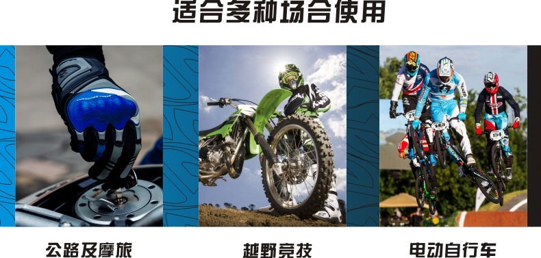 UX100-蓝色中文文描述-3.jpg