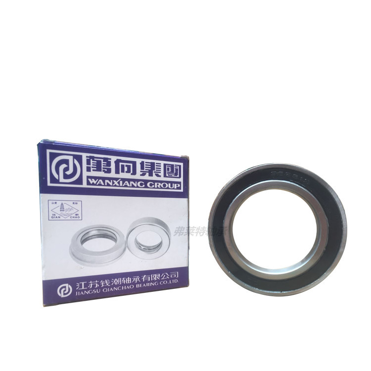 Wanxiang Qian Chao Automobile Forklift Clutch Release Bearing 9688211 9688213 986813 996712