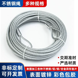 铝合金;铜;铜合金