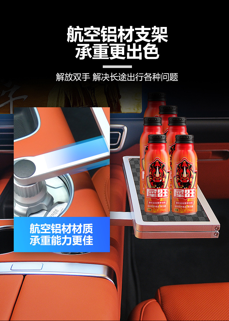 Ideal for Use in Cars Like Weilai, Xiaopeng, and Xiaomi, Floating Small Table Tray, Dining Tray, Small Round Table, Tea Tray, Office Computer Desk