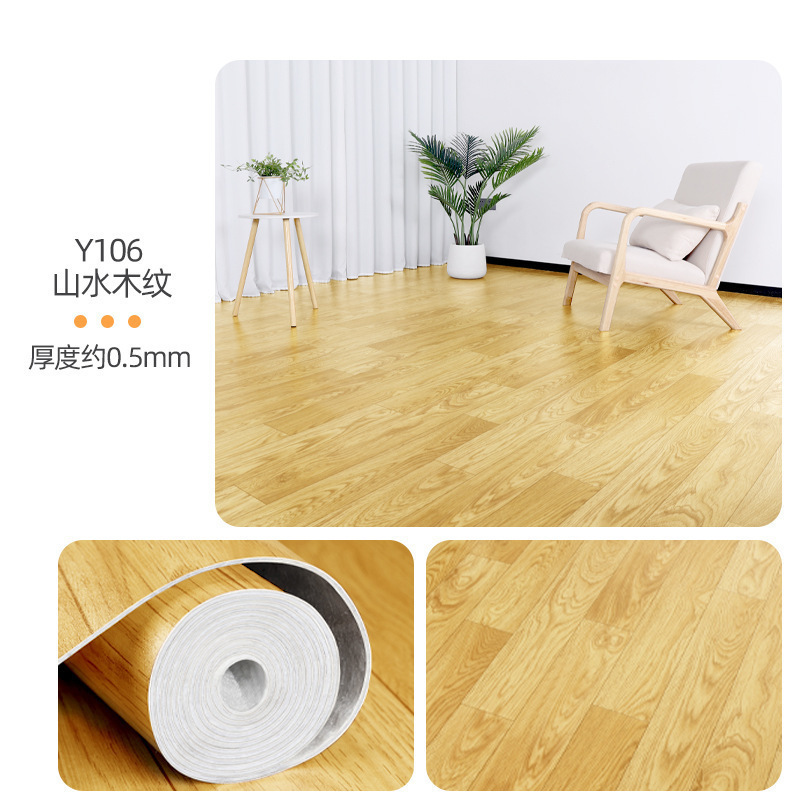 Upgraded wear-resistant standard leather—Y106