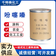 ���� ����� �򻯶��������I�����������z���τ���ۄ�99%