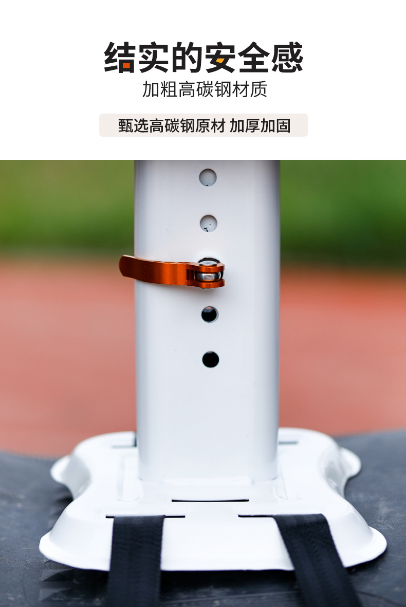 Electric car Children's seat front universal small battery table Bell AIMA pedal safety simple Seat adjustable