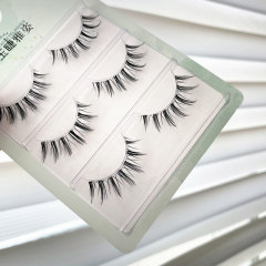 透明梗小惡魔輕歐美漫畫芭比假睫毛 自然立體仿真卷翹日常約會妝