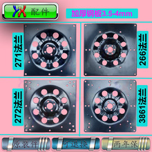 �m��Сϴ�C��ͲͰ�׷��m�P�Ӻ�4mm�F����P����