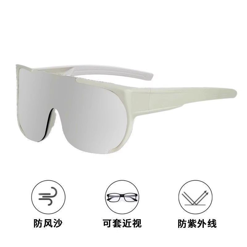 女性用アウトドア登山ゴーグル、近視用メガネ、ハイキングとサイクリング用防風偏光抗UVゴーグル|undefined