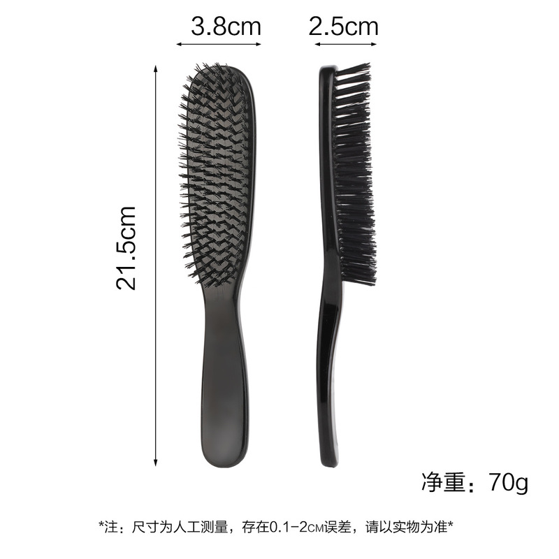亚马逊新款胡子刷胡须刷希音爆款男士软毛胡须刷手柄胡子刷|undefined