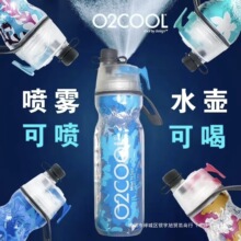 O2COOL�����M�ڇ��F�������\�ӽ��탺ͯ���챣���ˤ������ˮ��