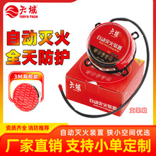 ܇�d�l�әCœ��������ճ���ԄӜ���b�Â}��؛�ܶ๦�����������