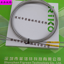 Ʒ|CFGTX-67TG-20(R) ̨RiKO ͸ߜزw